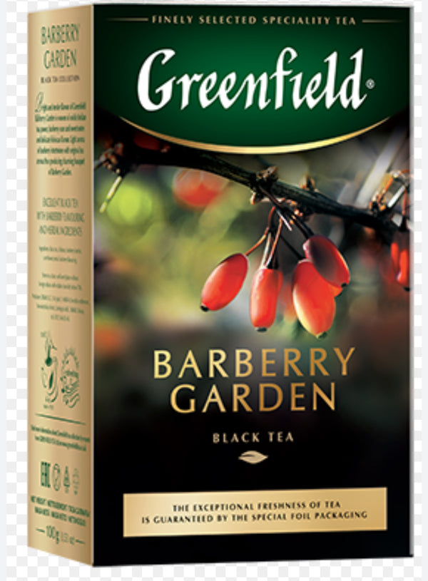 Чай Greenfield «Berberry Garden»