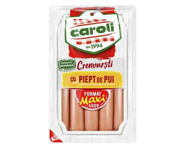 Сосиски из куриной грудки 450г