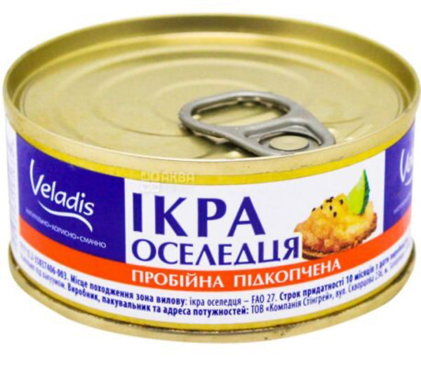 Veladis Икра сельди пробойная 100г