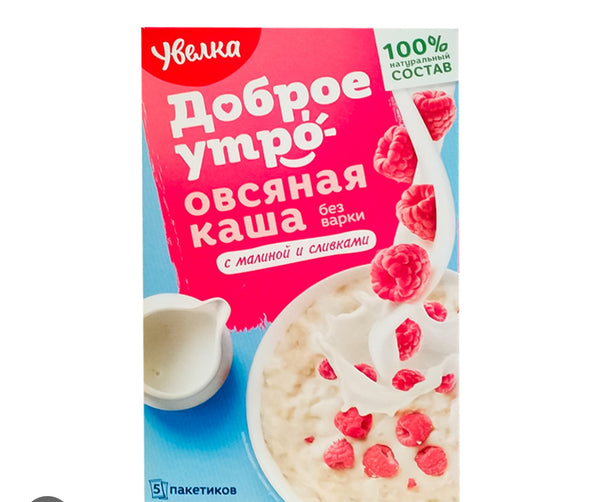 Увелка Каша овсяная Сиюминутка с малиной и сливк.5х40