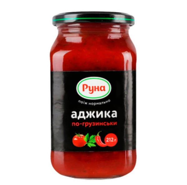 Аджика по-грузински 212гр