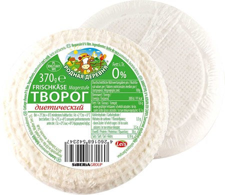 «Творог» Родная Деревня диетический обезжиренный 370гр