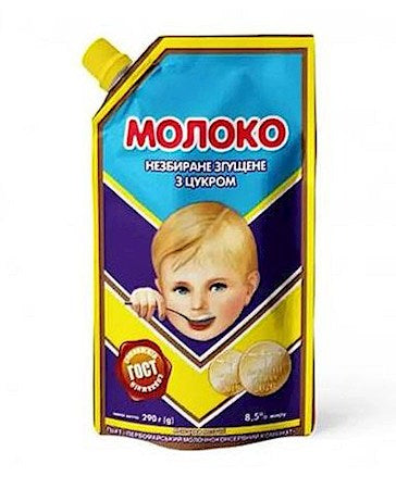 Сгущённое молоко 8,5%, 290гр.