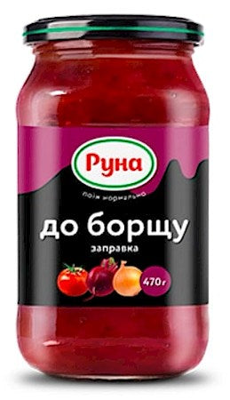 Руна Заправка для Борща 470гр стекло