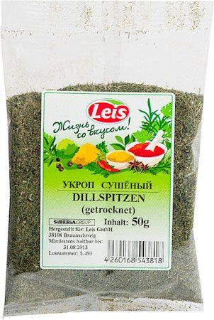 Укроп сушёный 50гр