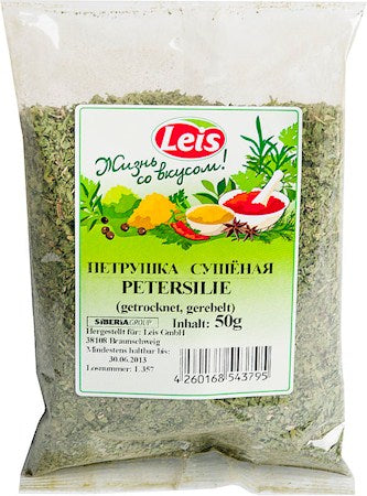 Петрушка сушёная 50гр