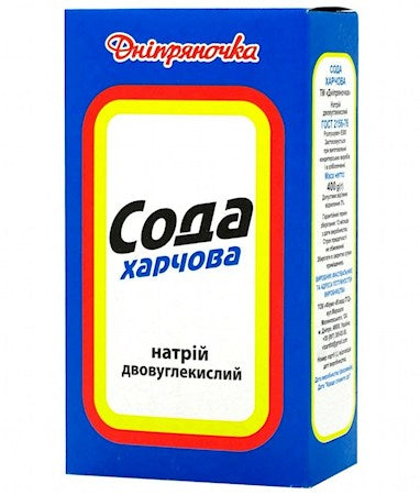 Сода пищевая 400гр