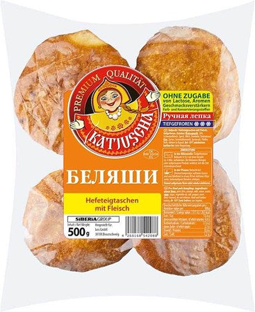 КАТЮША Беляши (свинина) 4 шт.