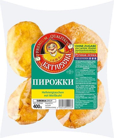КАТЮША Пирожки с капустой жареные 4 шт. 400гр
