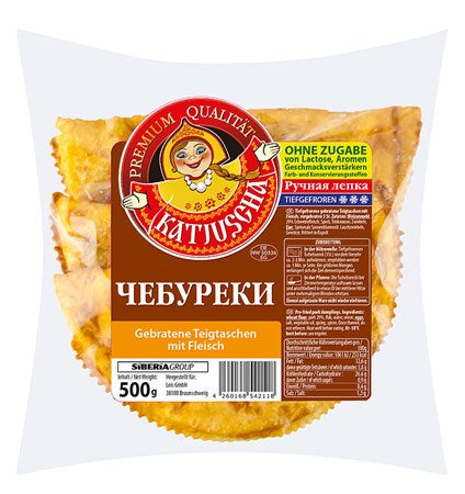 КАТЮША Чебуреки (свинина) жареные 3 шт. 500гр
