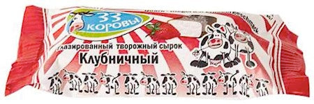 Сырок творожный клубника в шоколаде 38гр