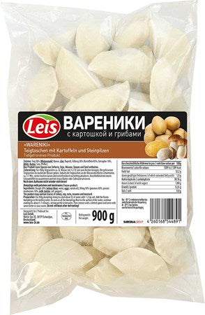 Вареники с картошкой и грибами 900гр