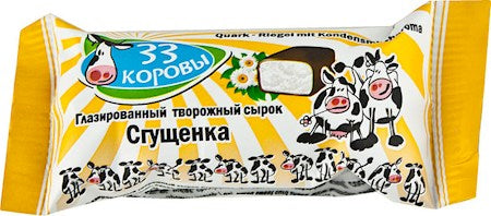 Сырок творожный со сгущенным молоком в шокол. 38гр