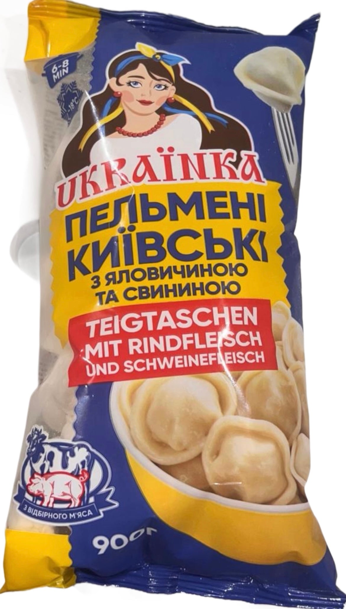 Пельмени Київськие яловичина та свинина  900 гр