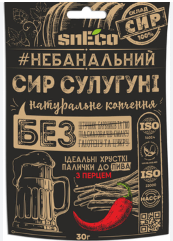 "SULUGUNI" Сырные палочки сушёные, копчёные 30г