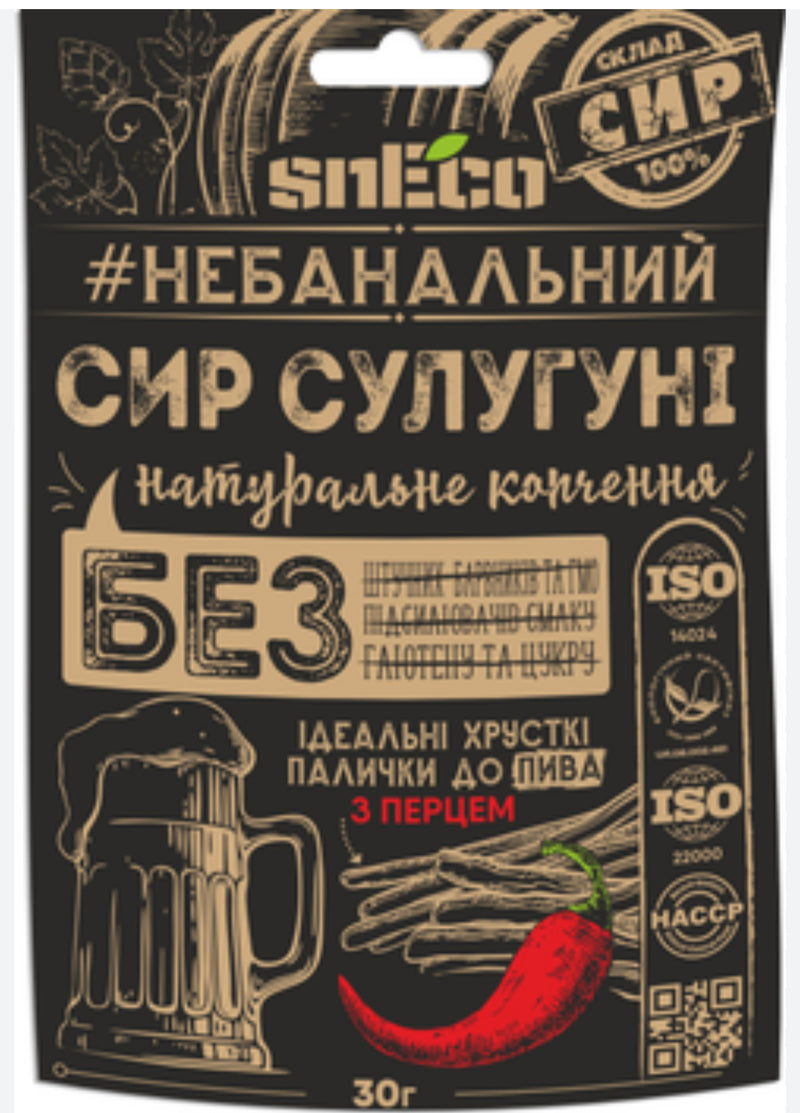 "SULUGUNI" Сырные палочки сушёные, копчёные 30г