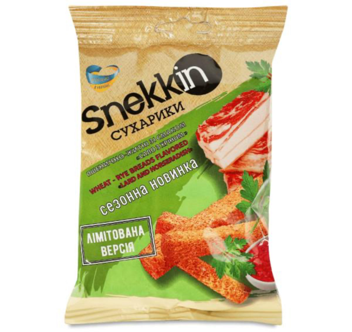 Snekkin Сухарики со вкусом сала и хрена 70г
