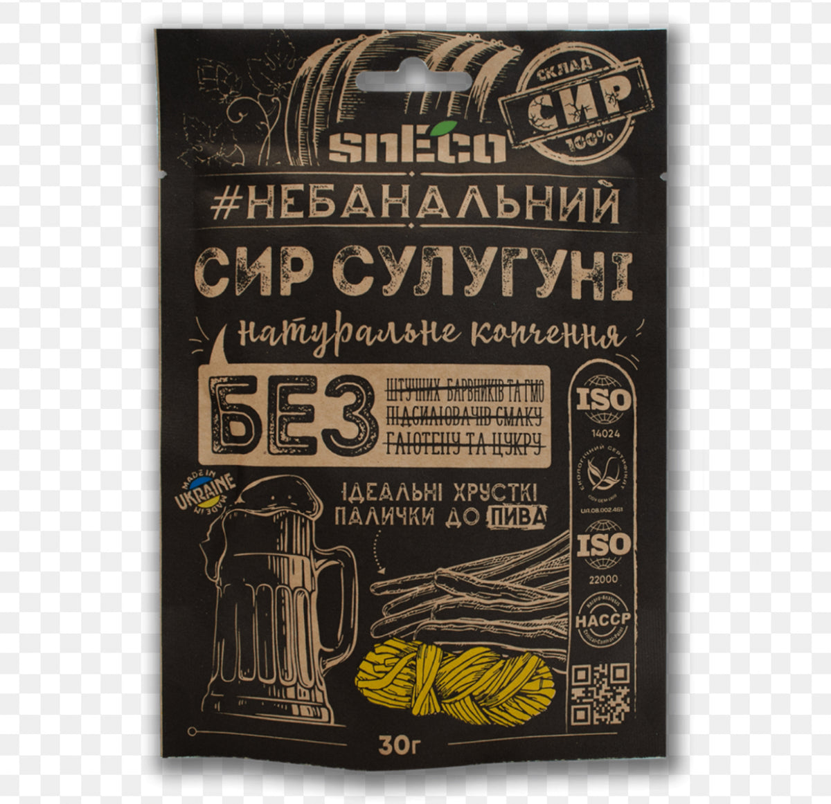"SULUGUNI" Сырные палочки сушёные, копчёные 30г