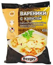 Berger Вареники с капустой 450 г