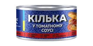 Veladis Килька в томатном соусе 230г
