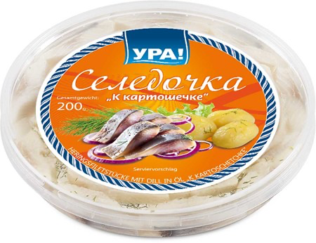 Селедочка-филе в масле 200 гр