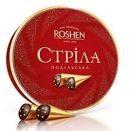 Рошен стрела 200 гр