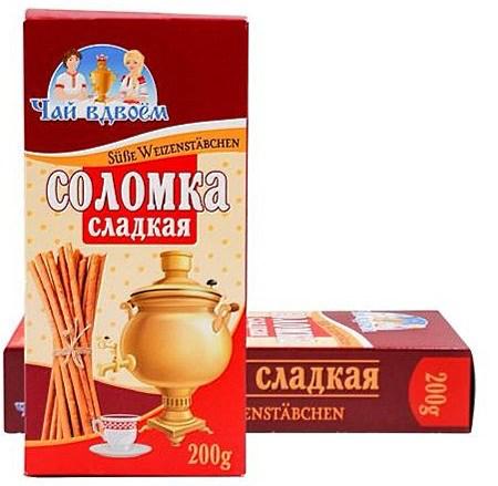 Соломка сладкая 200 гр