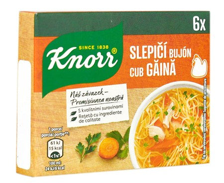 Бульонные кубики-курочка 60 гр