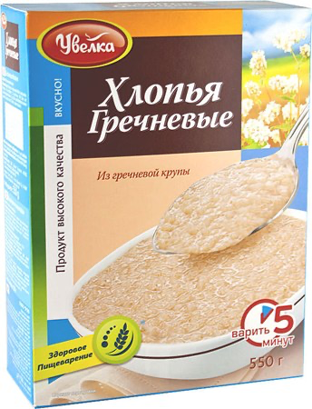 Гречневые хлопья 400 гр