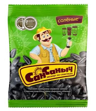 Сан Санич Семечки чёрные жареные соленые 285г