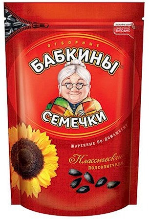 Семечки чёрные жареные 300 гр