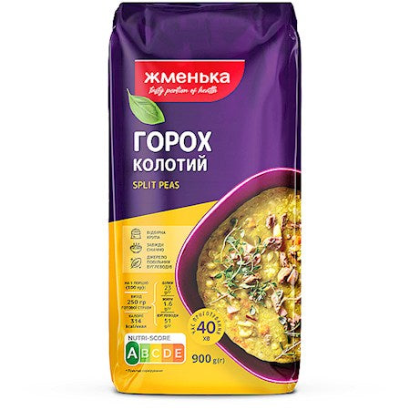 Горох колотый 900 гр