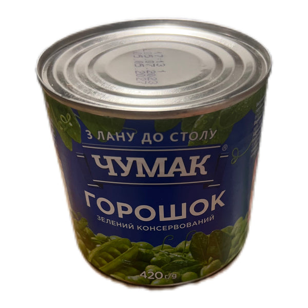 Горошек Чумак 420 гр