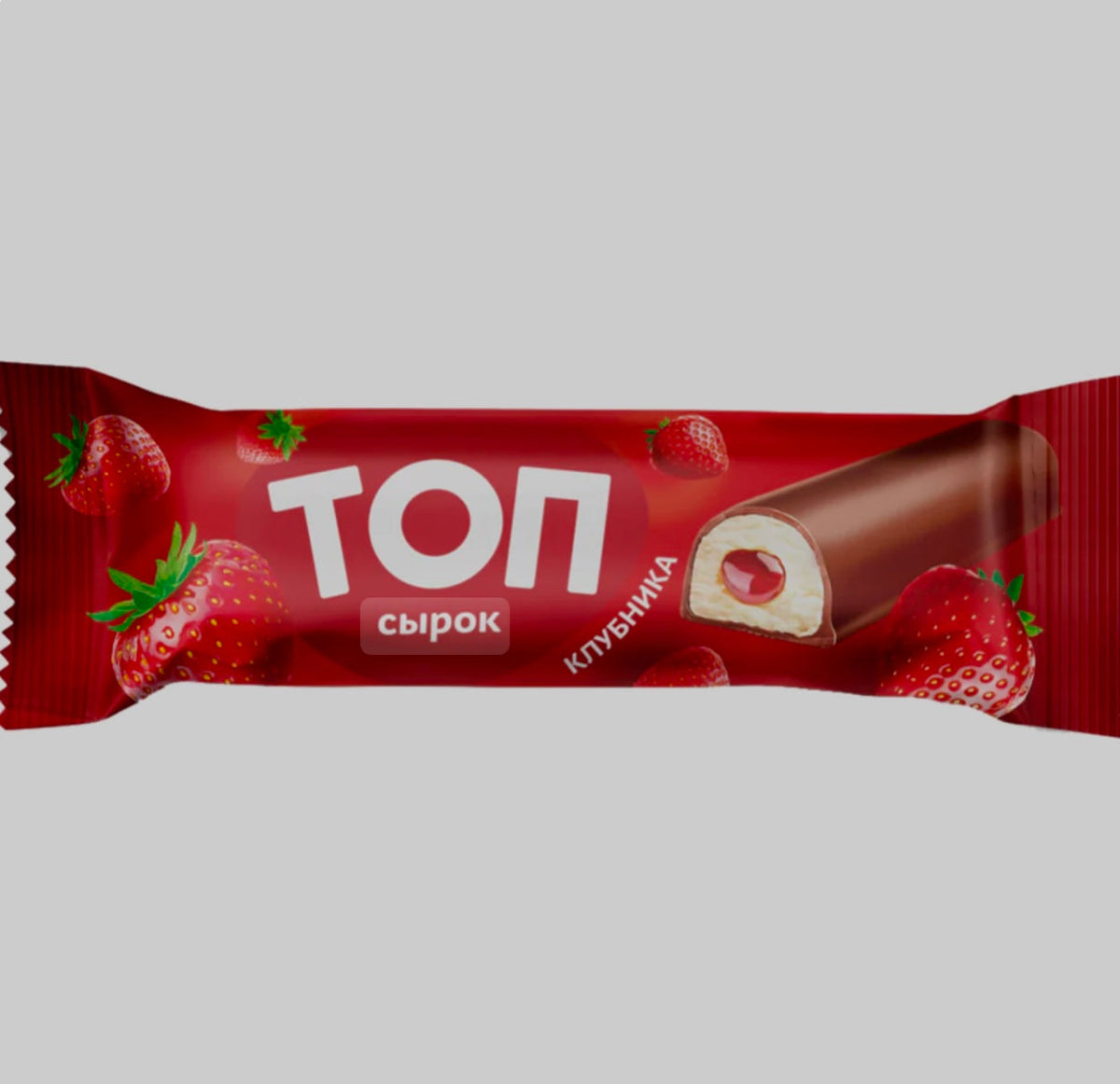 Савушкин Сырок творожный глазированный "ТОП" с