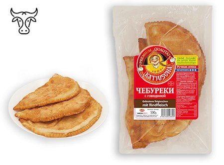 Чебуреки с говядиной 500 г