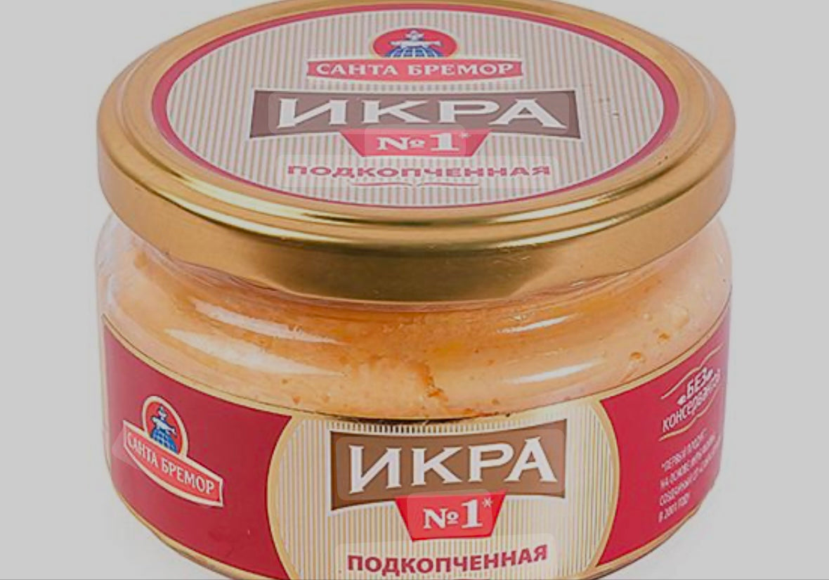 Икра деликатесная подкопченная 160 г.