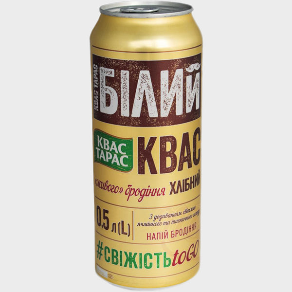 Квас білий 0,5 л