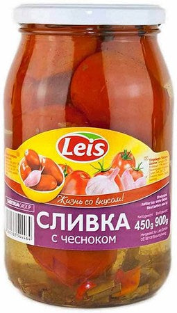 Помидоры 🍅 сливка с чесноком 🧄 880 гр