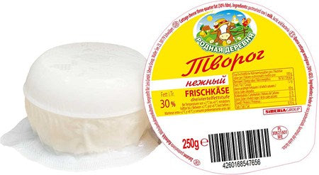 Сир ніжний 30% -250гр
