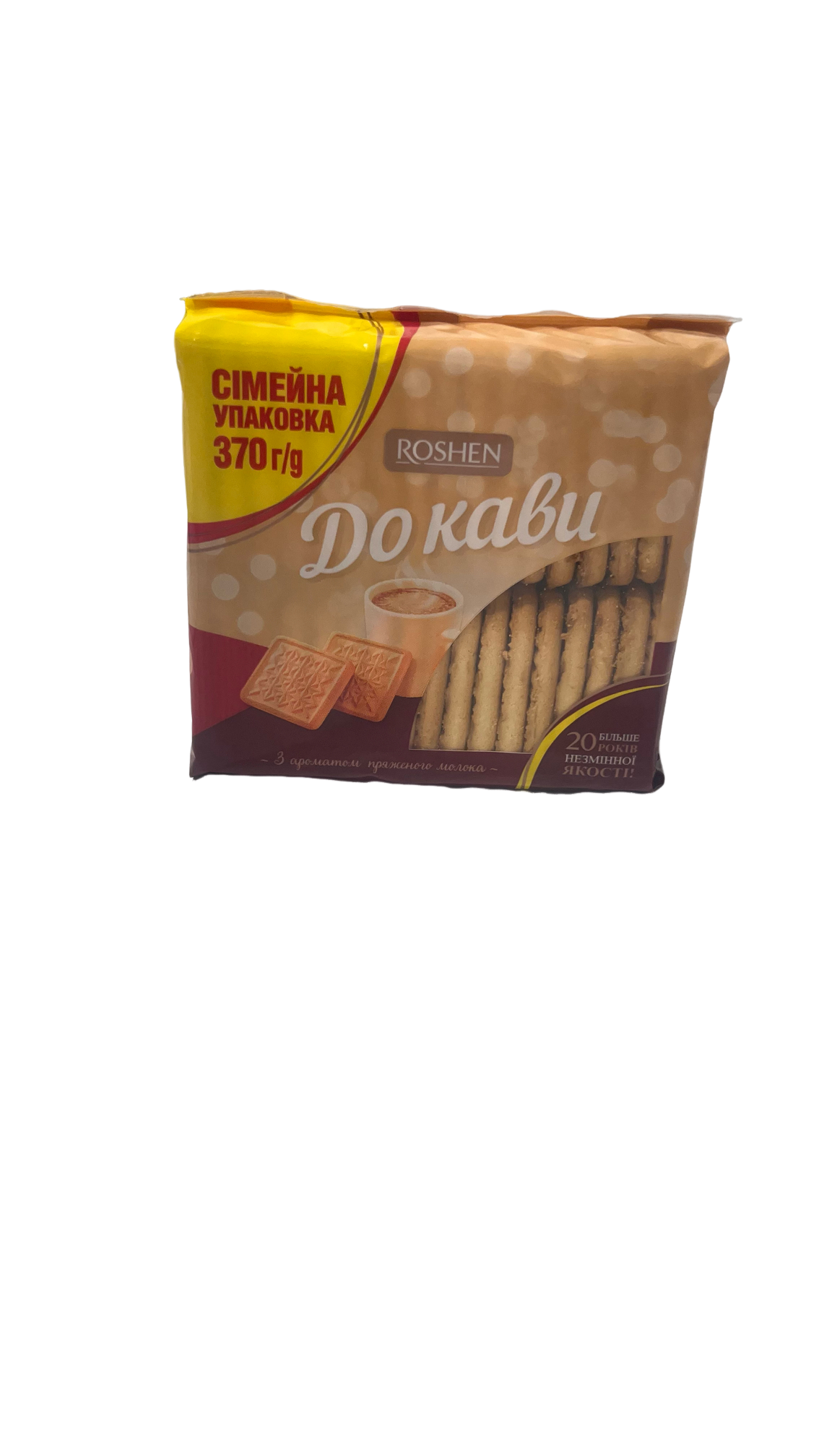 Печиво до кави – Roshen, сімейна упаковка 370 г