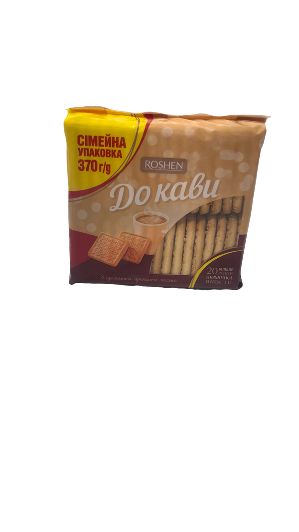 Печиво до кави – Roshen, сімейна упаковка 370 г