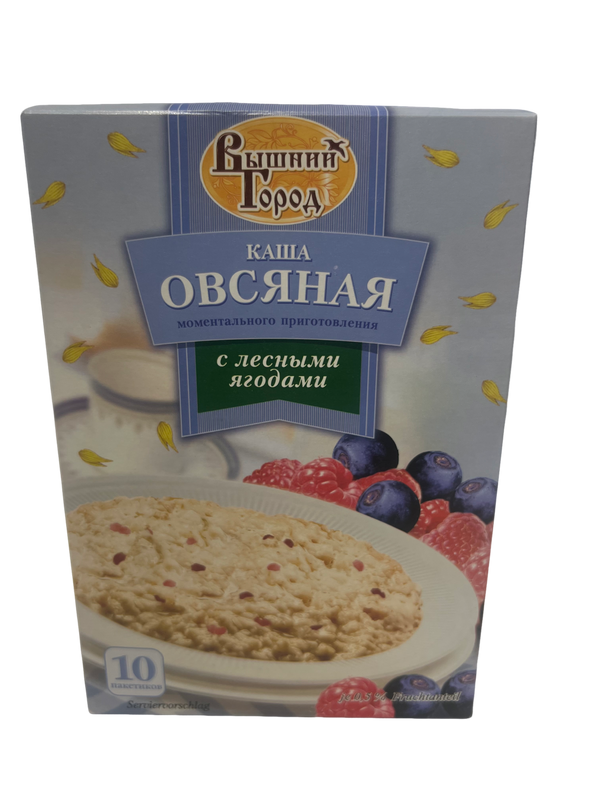 Вівсяна каша швидкого приготування з кусочками лісними ягодами 10 пак. у коробці