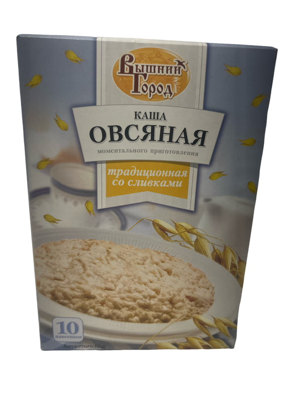 Вівсяна каша традиційна з вершками, швидкого приготування, 10 пак. у коробці