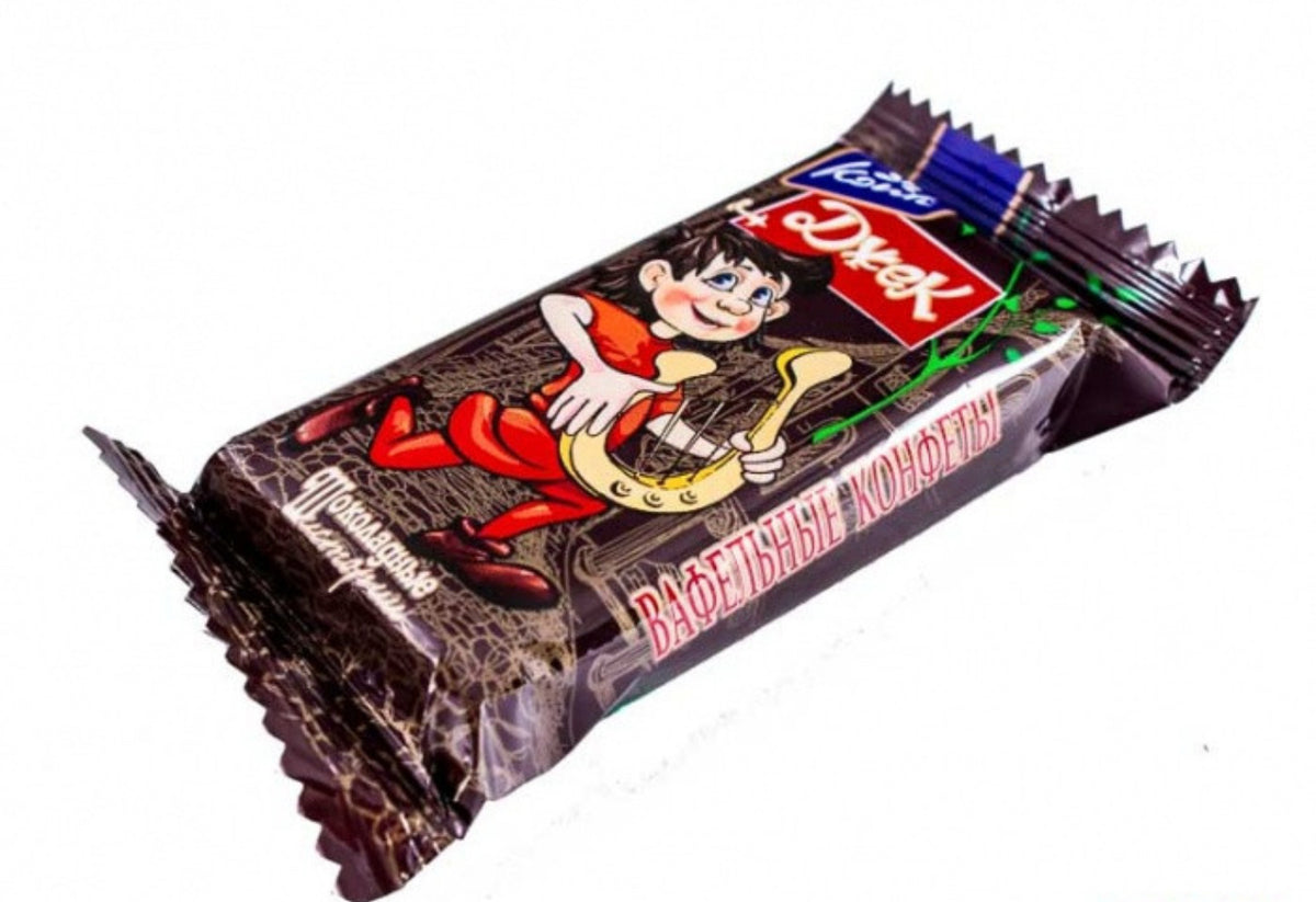 Конфеты вафельные «Джек» (Гуливер), 1 шт.