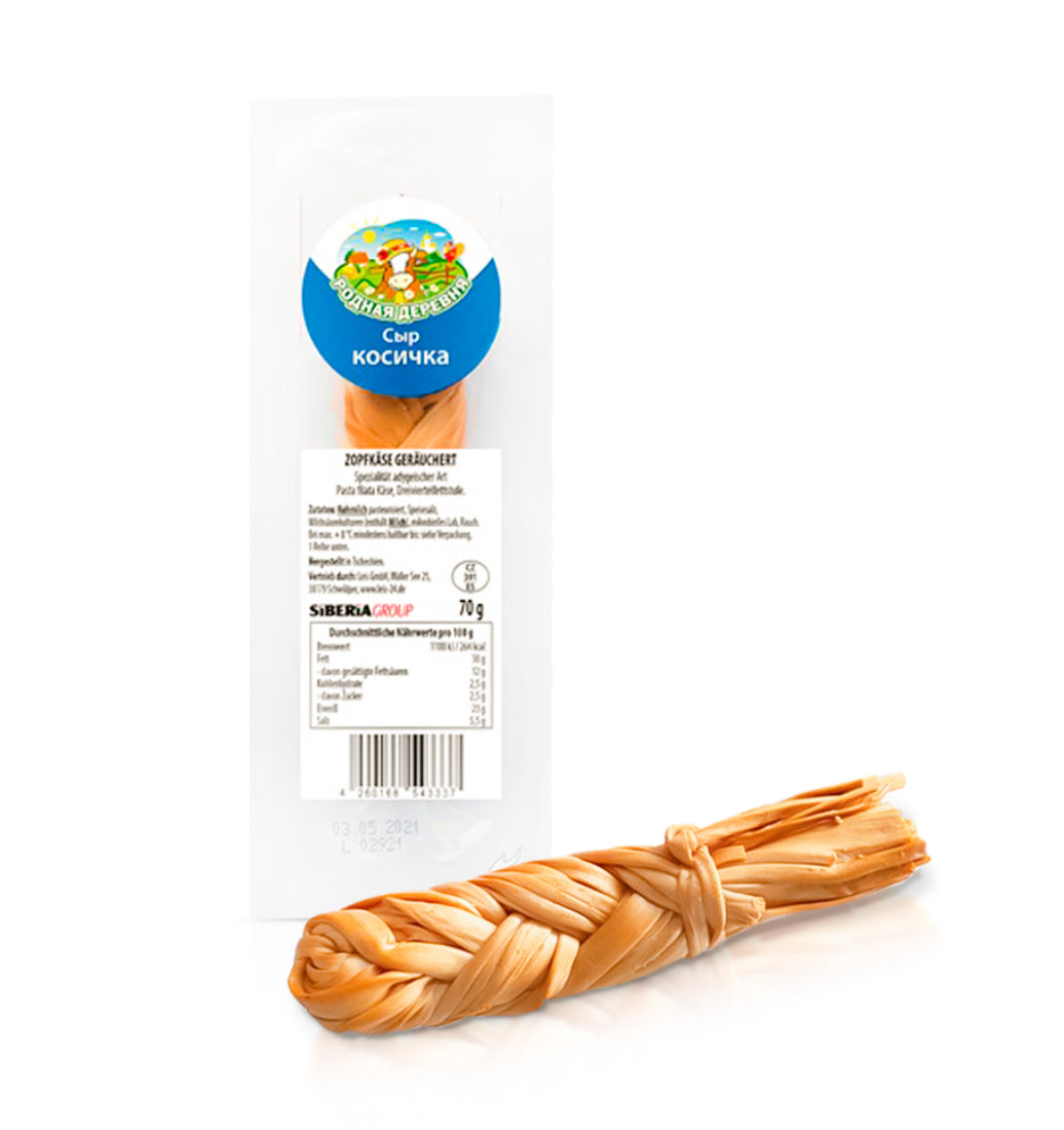 Сыр косичка копчёная 70г.