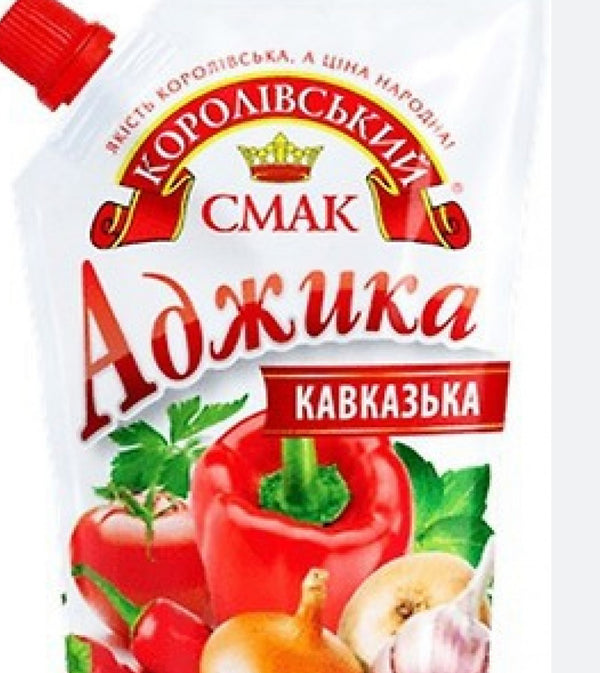 Аджика кавказька 180 гр