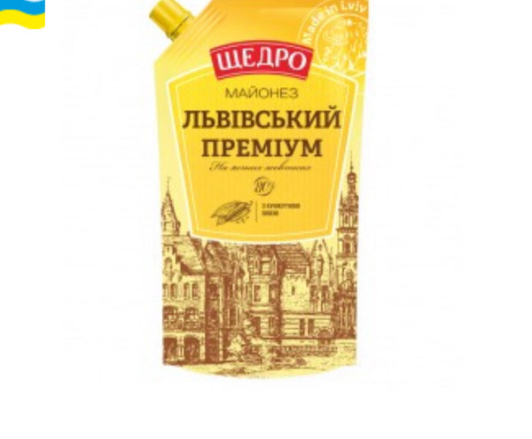 Майонез столовый "Львовский премиум" 80% жира 300г