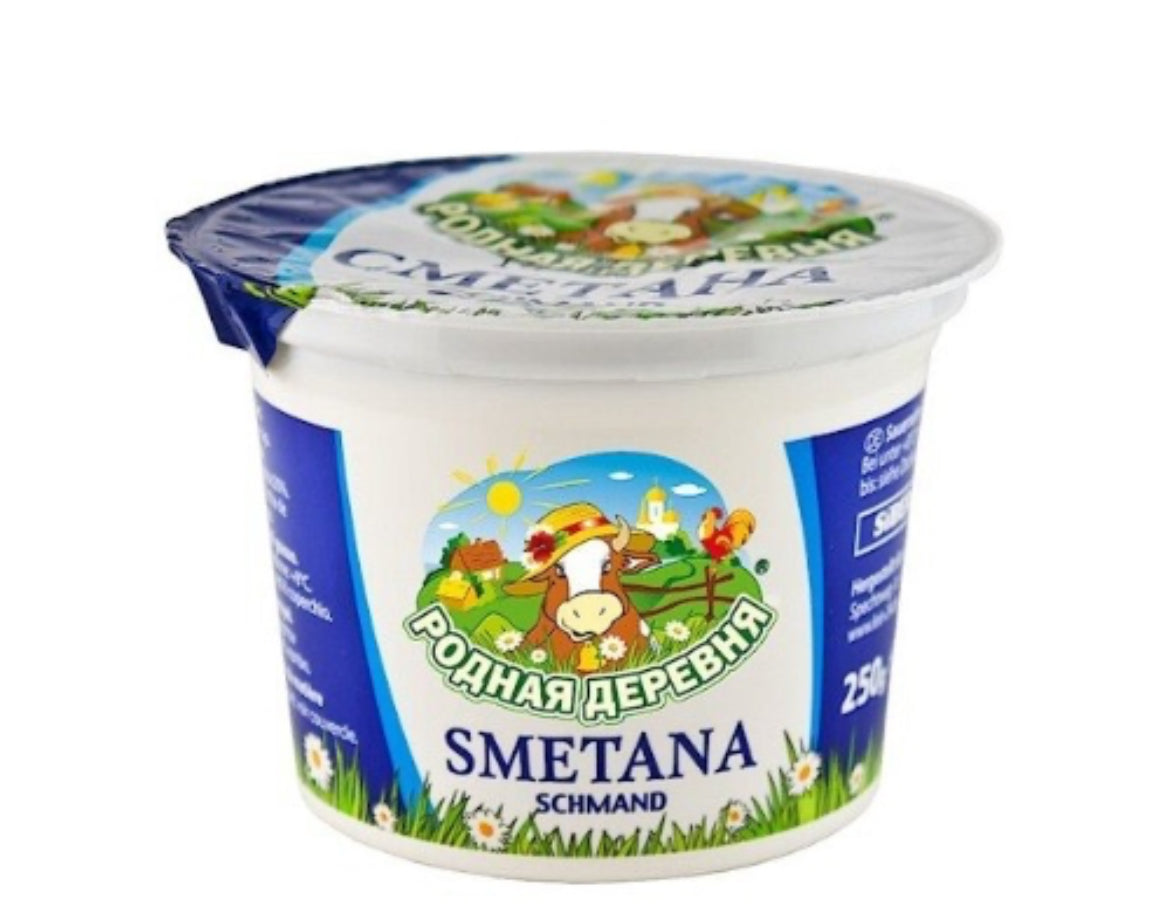 Сметана 20% 250г.