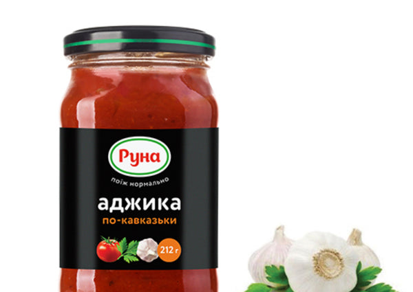 Аджика по-кавзазьки «руна» 212г