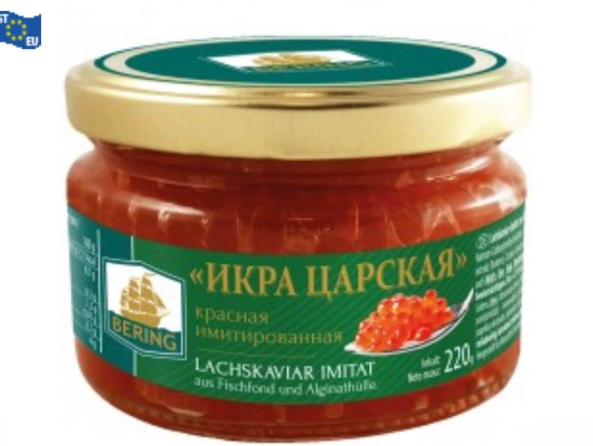 Красная имитированная икра "Икра Царская"220г